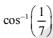 JEE Main Previous Year Questions (2016- 2025): Circle | Mathematics for Airmen Group X - Airforce X Y / Indian Navy SSR