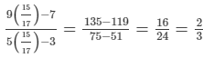 Chapter 9 - Linear Equation in One Variable (Part - 3), Class 8, Maths RD Sharma Solutions | RD Sharma Solutions for Class 8 Mathematics
