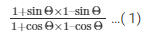 Ex-5.1 Trigonometric Ratios(Part - 2), Class 10, Maths RD Sharma Solutions | Extra Documents, Videos & Tests for Class 10