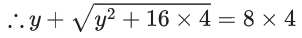 JEE Main Previous year questions (2021-23): Differential Equations