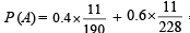 Subjective Type Questions: Probability - 1 | JEE Advanced | Question Bank for JEE Main & Advanced (350+ Tests)