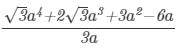 RD Sharma Solutions for Class 8 Math Chapter 8 - Division of Algebraic Expressions (Part-2) | RD Sharma Solutions for Class 8 Mathematics