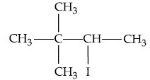 JEE Main Previous Year Questions (2016- 2025): Hydrocarbons
