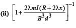 JEE Advanced (Subjective Type Questions): Electromagnetic Induction & Alternating Current- 1 | Chapter-wise Tests for JEE Main & Advanced