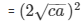 Ex-8.6 Quadratic Equations (Part - 2), Class 10, Maths RD Sharma Solutions