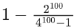 JEE Main Previous year questions (2021-23): Sequences and Series