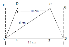 Chapter 20 - Mensuration - I (Part - 2), Class 8, Maths RD Sharma Solutions | RD Sharma Solutions for Class 8 Mathematics