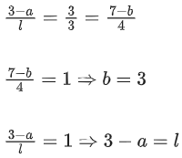JEE Main Previous year questions (2021-23): Vector Algebra and Three Dimensional Geometry - 2