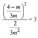 JEE Main Previous Year Questions (2016- 2025): Quadratic Equation and Inequations (Inequalities)