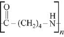 Previous year questions (2016-2025): Compounds Containing Nitrogen | JEE Main | 35 Years Chapter wise Previous Year Solved Papers for JEE