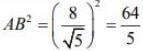 JEE Main Previous Year Questions (2016- 2025): Circle | Mathematics for Airmen Group X - Airforce X Y / Indian Navy SSR