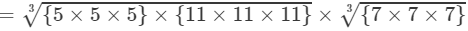 RD Sharma Solutions for Class 8 Math Chapter 4 - Cubes and Cube Roots (Part-4) | RD Sharma Solutions for Class 8 Mathematics