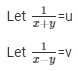 Ex-3.3 Pair Of Linear Equations In Two Variables (Part - 2), Class 10, Maths RD Sharma Solutions | Extra Documents, Videos & Tests for Class 10