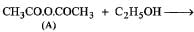 JEE Advanced (Subjective Type Questions): Aldehydes, Ketones & Carboxylic Acids- 2 | Chapter-wise Tests for JEE Main & Advanced