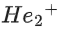 JEE Main Previous Year Questions (2016- 2025): Chemical Bonding & Molecular Structure