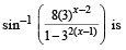 Matrix-Match Type Questions: Miscellaneous (Sets, Relations, Statistics & Mathematica | JEE Advanced | 35 Years Chapter wise Previous Year Solved Papers for JEE