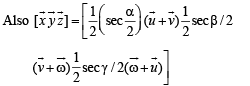 Subjective Type Questions: Vector Algebra and Three Dimensional Geometry - 2 | JEE Advanced | 35 Years Chapter wise Previous Year Solved Papers for JEE