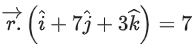 JEE Main Previous year questions (2021-23): Vector Algebra and Three Dimensional Geometry - 2