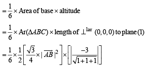 Subjective Type Questions: Vector Algebra and Three Dimensional Geometry - 2 | JEE Advanced | 35 Years Chapter wise Previous Year Solved Papers for JEE