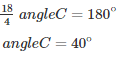 Ex-15.2, (Part - 2), Properties Of Triangles, Class 7, Math RD Sharma Solutions | RD Sharma Solutions for Class 7 Mathematics