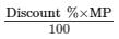 Chapter 13 - Proft, Loss, Discount and Value Added Tax (VAT) (Part -2), Class8 RD Sharma Solutions | RD Sharma Solutions for Class 8 Mathematics