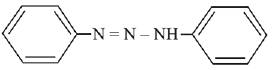Previous year questions (2016-2025): Compounds Containing Nitrogen | JEE Main | 35 Years Chapter wise Previous Year Solved Papers for JEE
