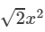 RD Sharma Solutions for Class 8 Math Chapter 8 - Division of Algebraic Expressions (Part-1) | RD Sharma Solutions for Class 8 Mathematics