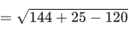 JEE Main Previous year questions (2021-23): Waves