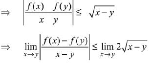 JEE Main Previous Year Questions (2016- 2025): Definite Integrals and Applications of Integrals