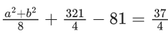 JEE Main Previous Year Questions (2021-23): Miscellaneous (Sets, Relations and Statistics)