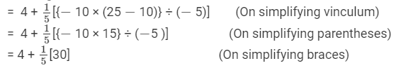 Ex-1.4 Integers, Class 7, Math RD Sharma Solutions | RD Sharma Solutions for Class 7 Mathematics