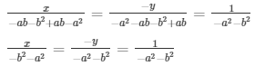 Ex-3.4 Pair Of Linear Equations In Two Variables, Class 10, Maths RD Sharma Solutions | Extra Documents, Videos & Tests for Class 10