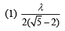 JEE Main Previous Year Questions (2016- 2025): Ray & Wave Optics- 1 | Physics for Airmen Group X - Airforce X Y / Indian Navy SSR