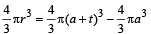 JEE Advanced (Subjective Type Questions): Electrostatics- 2 | Chapter-wise Tests for JEE Main & Advanced