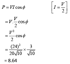 JEE Main Previous Year Questions (2016- 2025): Electromagnetic Induction & Alternating Current- 1 | Physics for Airmen Group X - Airforce X Y / Indian Navy SSR