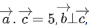 JEE Main Previous year questions (2021-23): Vector Algebra and Three Dimensional Geometry - 1
