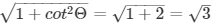 Ex-6.2 Trigonometric Identities, Class 10, Maths RD Sharma Solutions | Extra Documents, Videos & Tests for Class 10