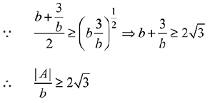 JEE Main Previous Year Questions (2016- 2025): Matrices and Determinants