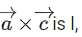 JEE Main Previous year questions (2021-23): Vector Algebra and Three Dimensional Geometry - 2