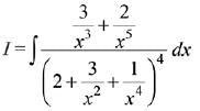 JEE Main Previous Year Questions (2016-2025): Indefinite Integrals | 35 Years Chapter wise Previous Year Solved Papers for JEE