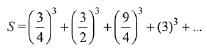 JEE Main Previous Year Questions (2016- 2025): Sequences and Series