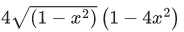 JEE Main Previous Year Questions (2021-23): Inverse Trigonometric Functions
