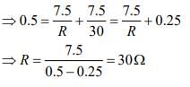 JEE Main Previous Year Questions (2016- 2025): Current Electricity- 1