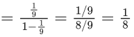 JEE Main Previous year questions (2021-23): Probability
