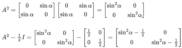 JEE Main Previous year questions (2021-23): Matrices and Determinants - 2