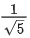 JEE Main Previous year questions (2021-23): Vector Algebra and Three Dimensional Geometry - 2