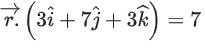 JEE Main Previous year questions (2021-23): Vector Algebra and Three Dimensional Geometry - 2