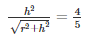 Ex-20.1 (Part -2), Surface Area And Volume Of Right Circular Cone, Class 9, Mat RD Sharma Solutions | RD Sharma Solutions for Class 9 Mathematics