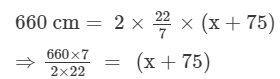 RD Sharma Solutions (Part - 2) - Ex-21.1, Mensuration - II Area of Circle, Class 7, Math | RD Sharma Solutions for Class 7 Mathematics