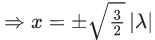 JEE Main Previous Year Questions (2016- 2025): Straight Lines and Pair of Straight Lines